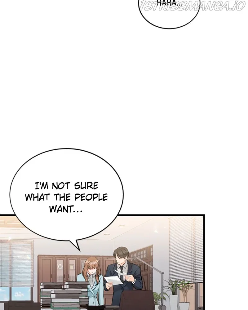 The Persimmon Secretary Chapter 45 – Page 44
