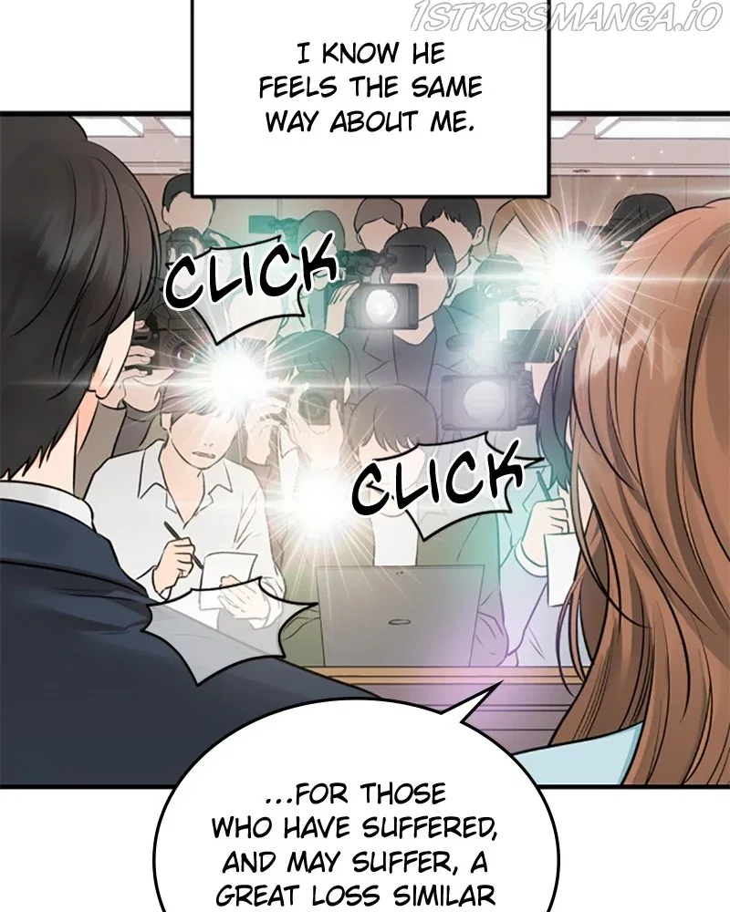 The Persimmon Secretary Chapter 45 – Page 54