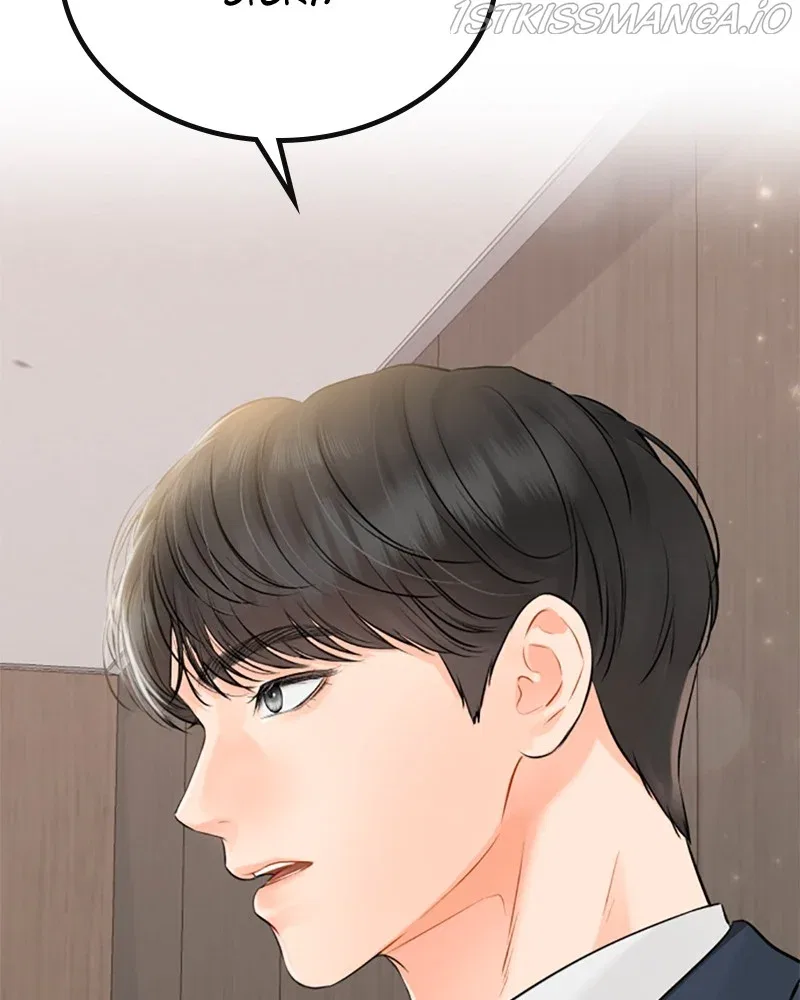 The Persimmon Secretary Chapter 45 – Page 57