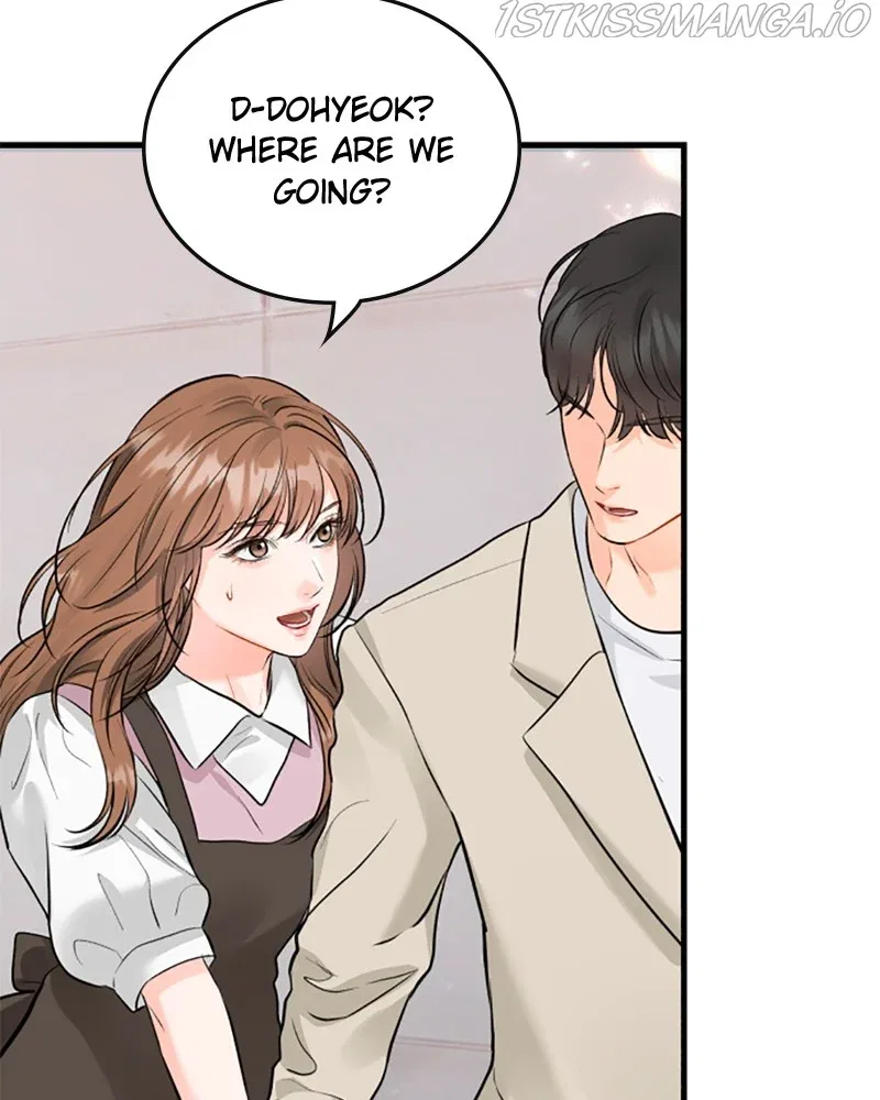 The Persimmon Secretary Chapter 45 – Page 84