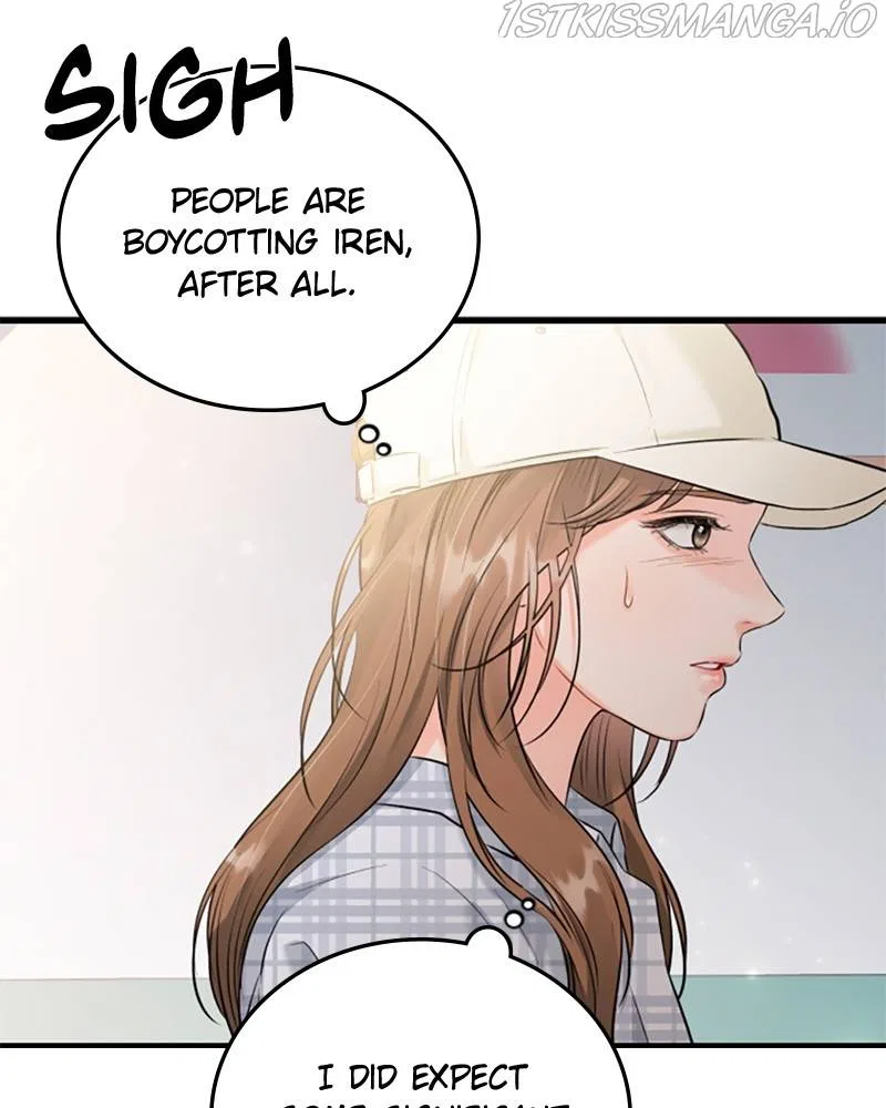 The Persimmon Secretary Chapter 44 – Page 27