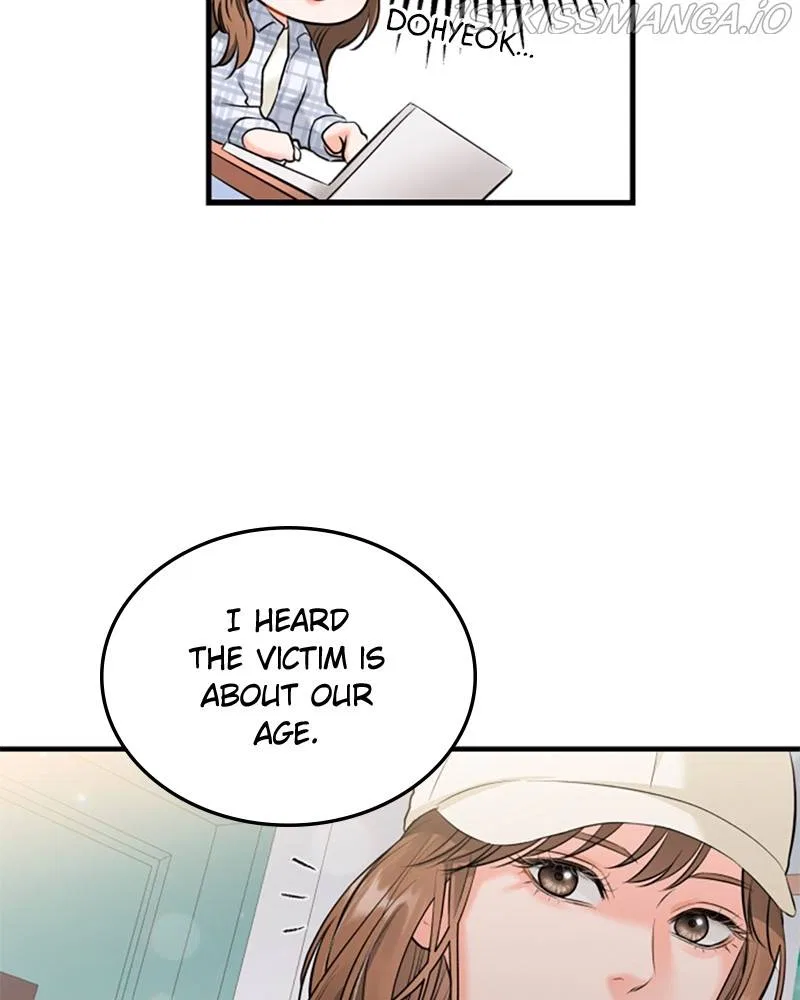 The Persimmon Secretary Chapter 44 – Page 30