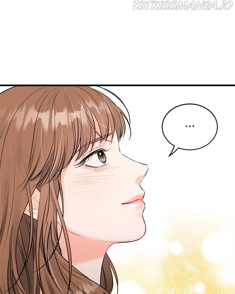 The Persimmon Secretary Chapter 43 – Page 35
