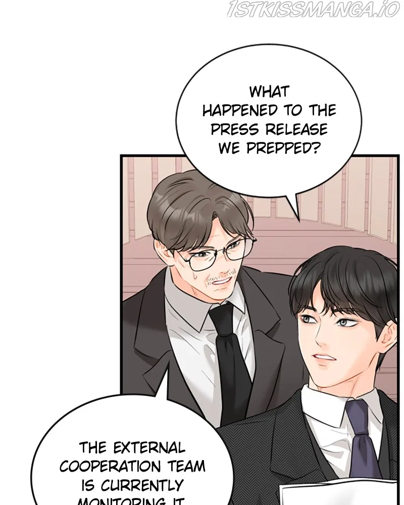 The Persimmon Secretary Chapter 43 – Page 72