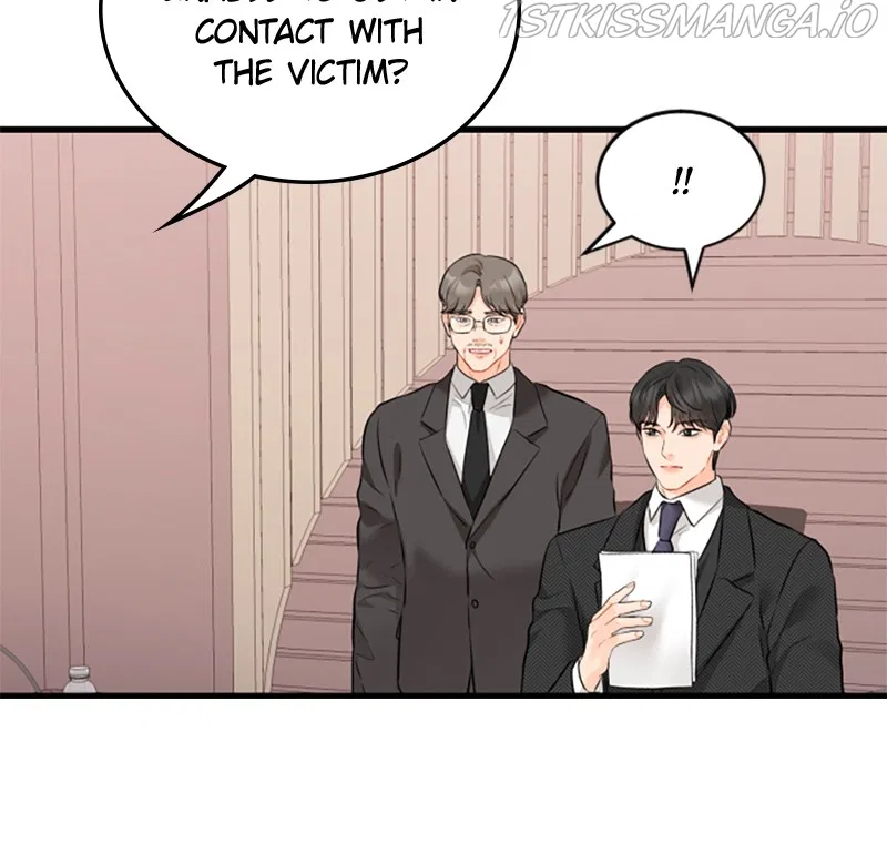 The Persimmon Secretary Chapter 43 – Page 76