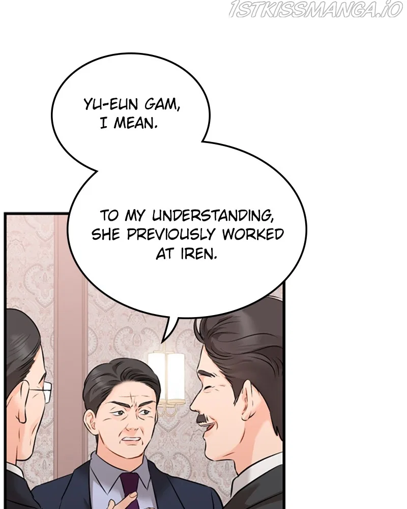 The Persimmon Secretary Chapter 43 – Page 77