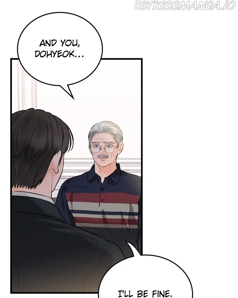 The Persimmon Secretary Chapter 42 – Page 11