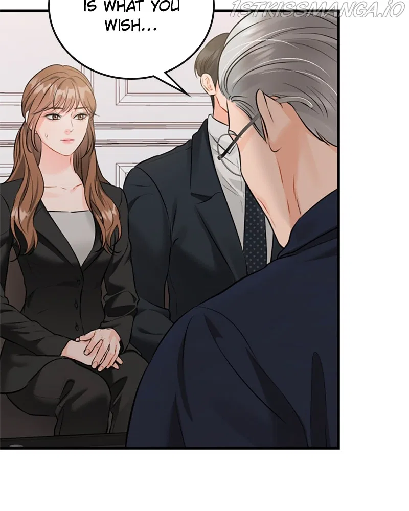 The Persimmon Secretary Chapter 42 – Page 17