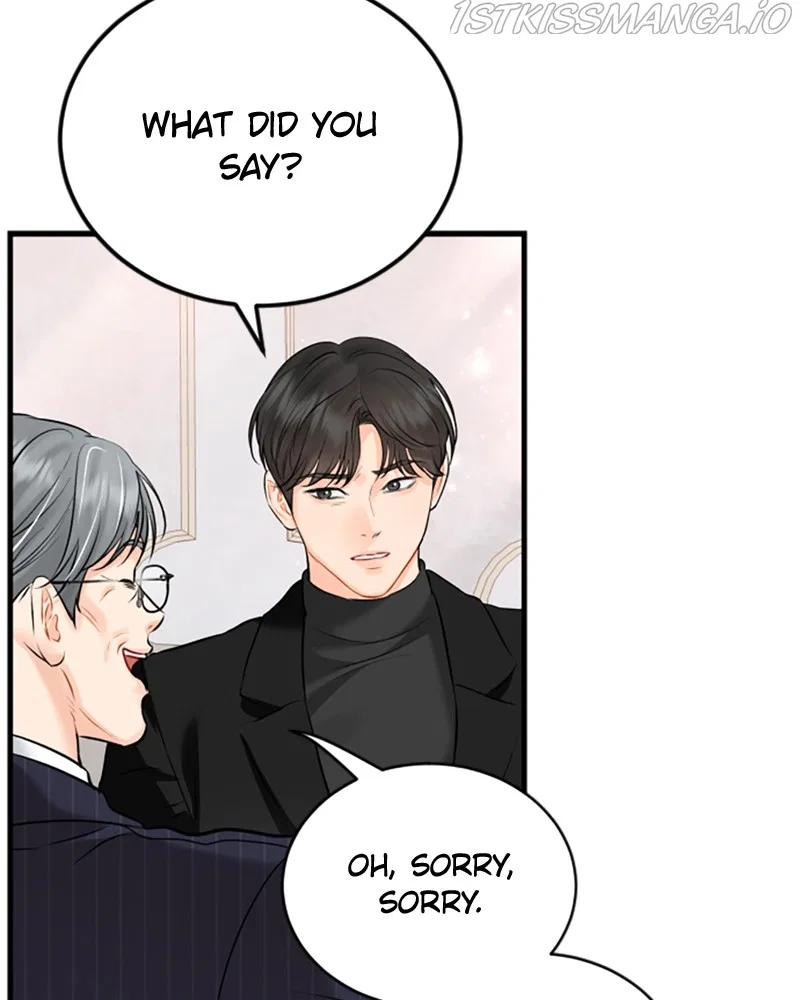 The Persimmon Secretary Chapter 42 – Page 37