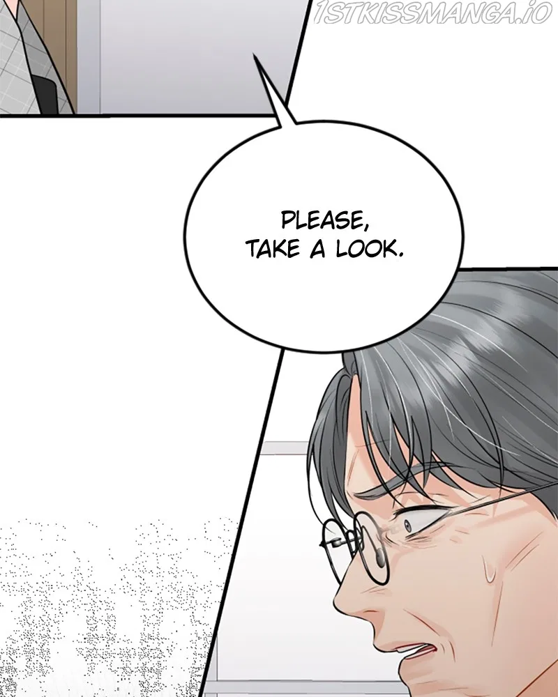 The Persimmon Secretary Chapter 42 – Page 47