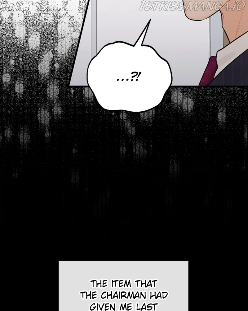 The Persimmon Secretary Chapter 42 – Page 48