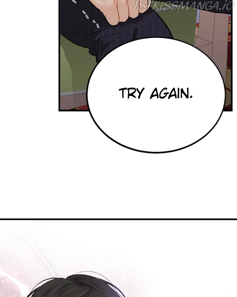 The Persimmon Secretary Chapter 42 – Page 70