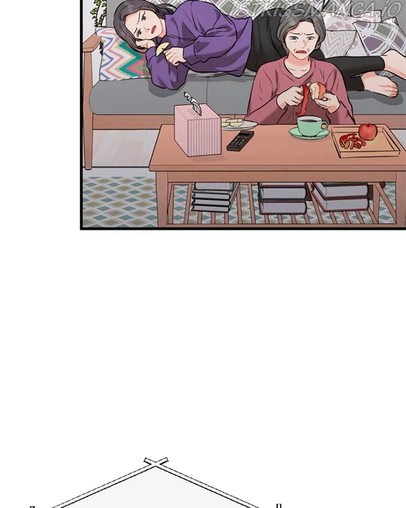 The Persimmon Secretary Chapter 42 – Page 101