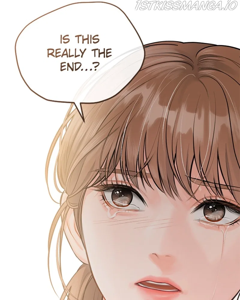 The Persimmon Secretary Chapter 42 – Page 105