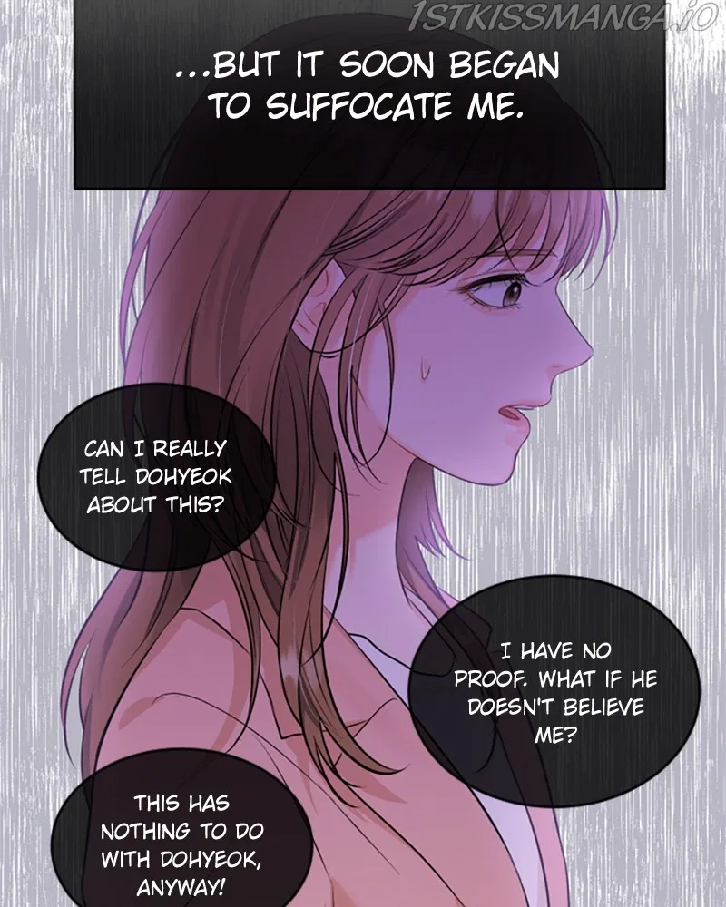 The Persimmon Secretary Chapter 41 – Page 7