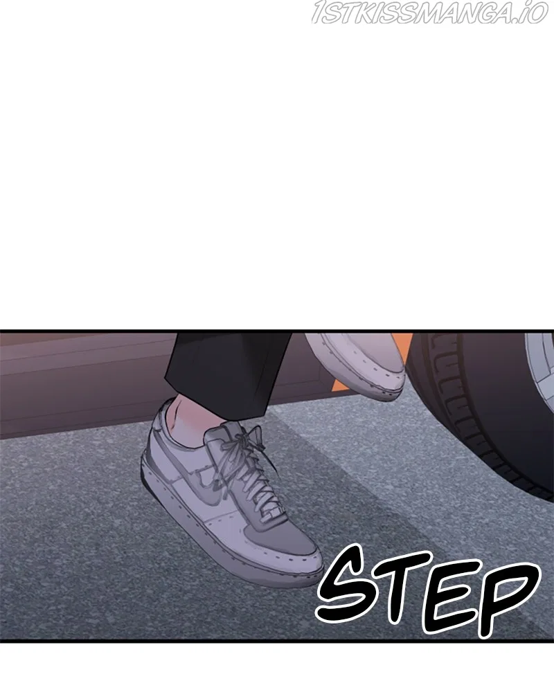 The Persimmon Secretary Chapter 41 – Page 21