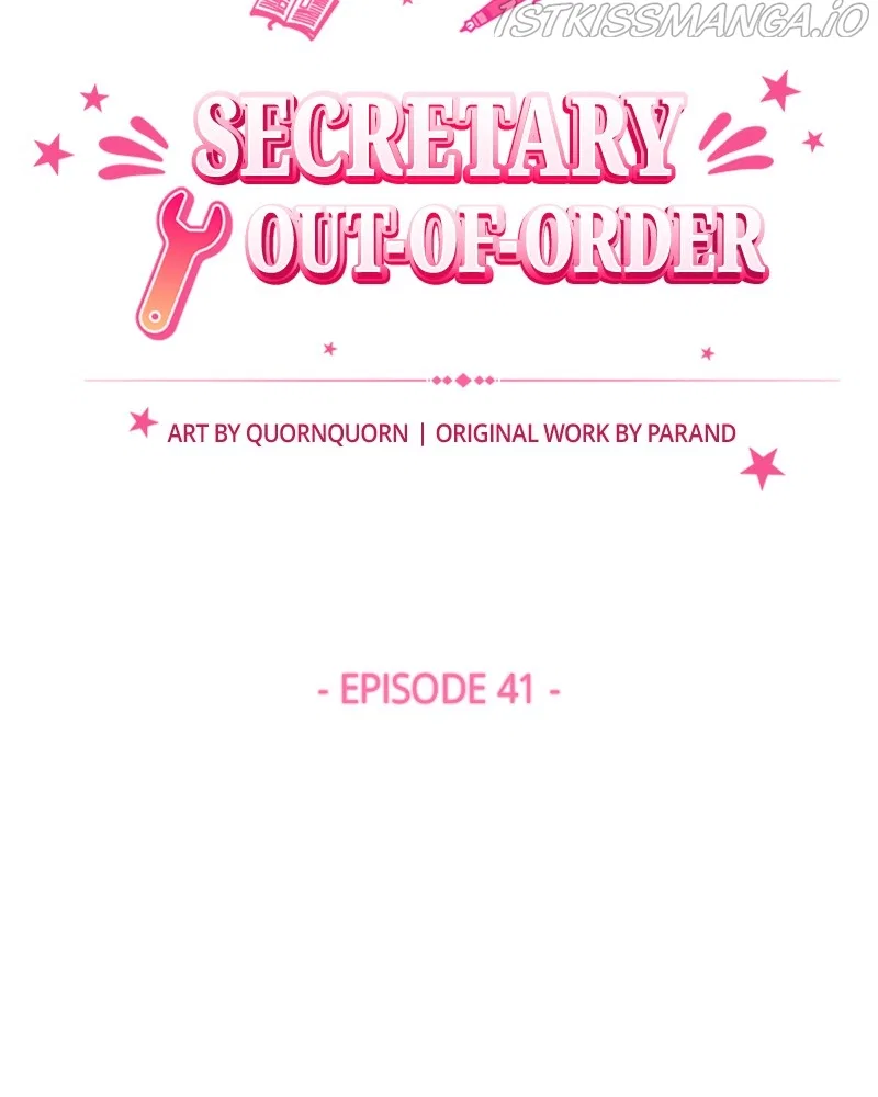 The Persimmon Secretary Chapter 41 – Page 27