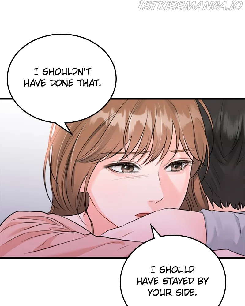 The Persimmon Secretary Chapter 41 – Page 46