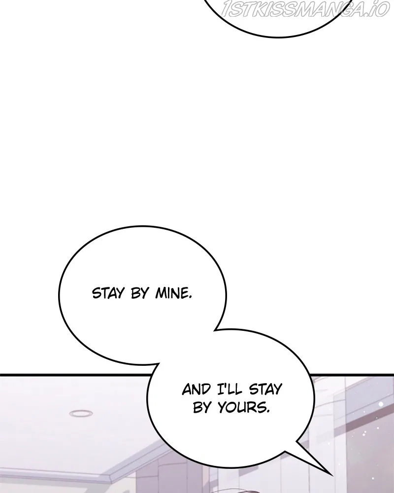 The Persimmon Secretary Chapter 41 – Page 47