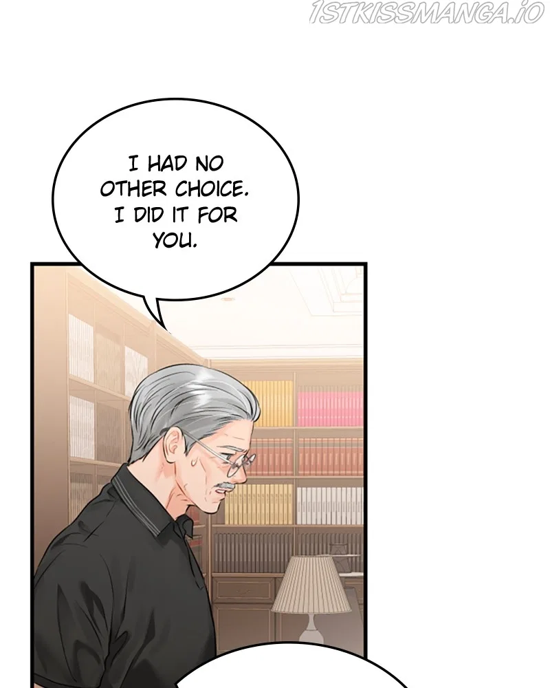 The Persimmon Secretary Chapter 40 – Page 43