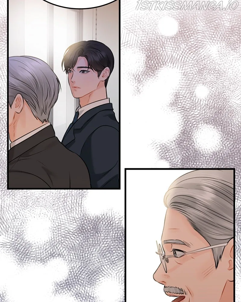 The Persimmon Secretary Chapter 40 – Page 47