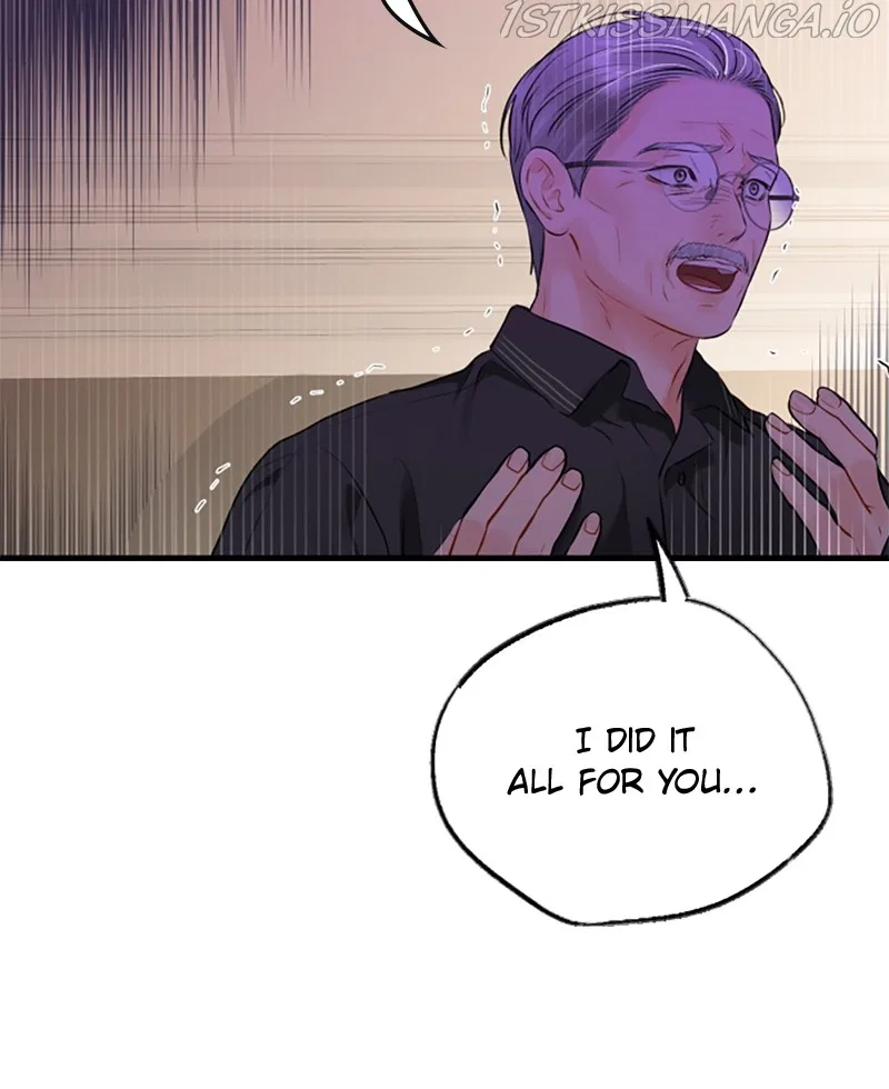 The Persimmon Secretary Chapter 40 – Page 51