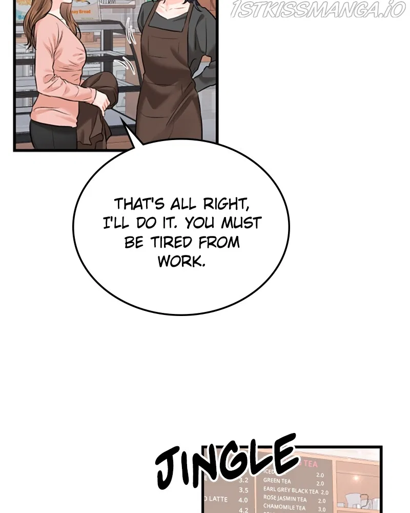 The Persimmon Secretary Chapter 40 – Page 74