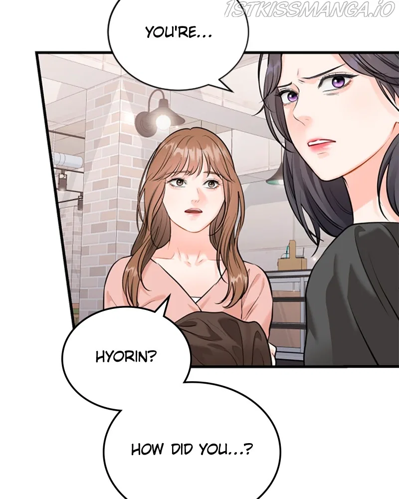 The Persimmon Secretary Chapter 40 – Page 78