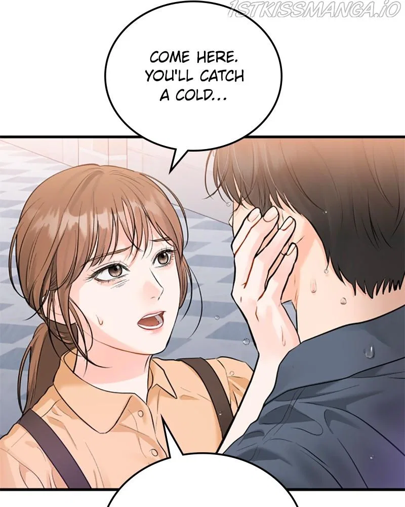 The Persimmon Secretary Chapter 39 – Page 94