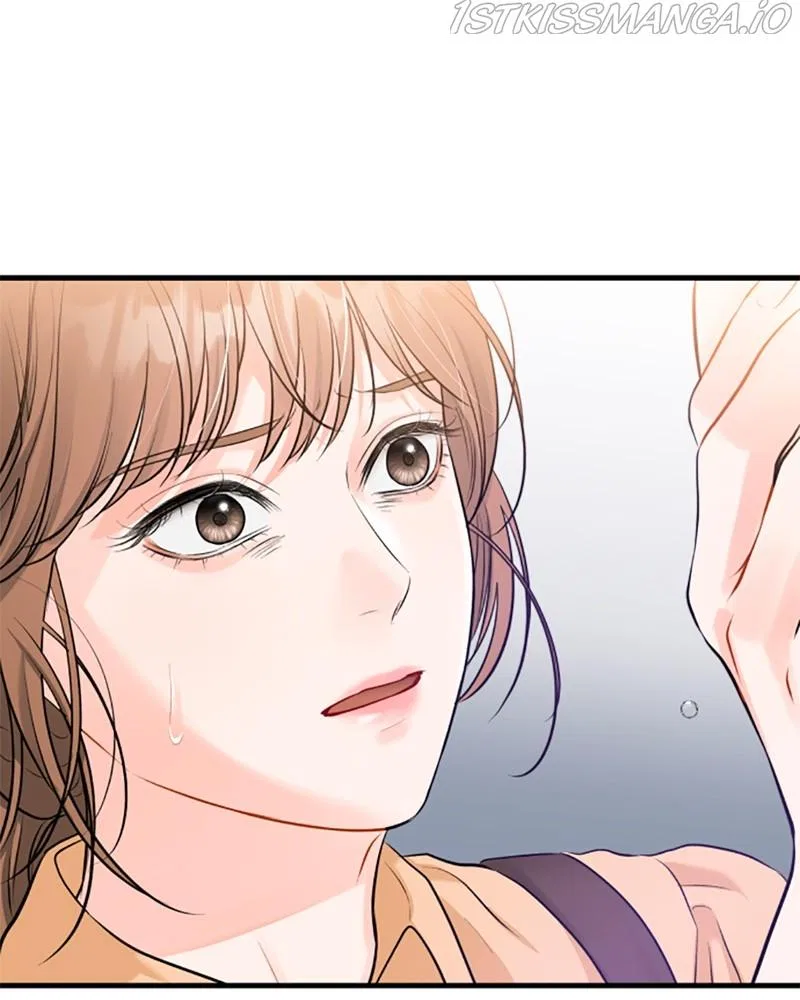 The Persimmon Secretary Chapter 39 – Page 96