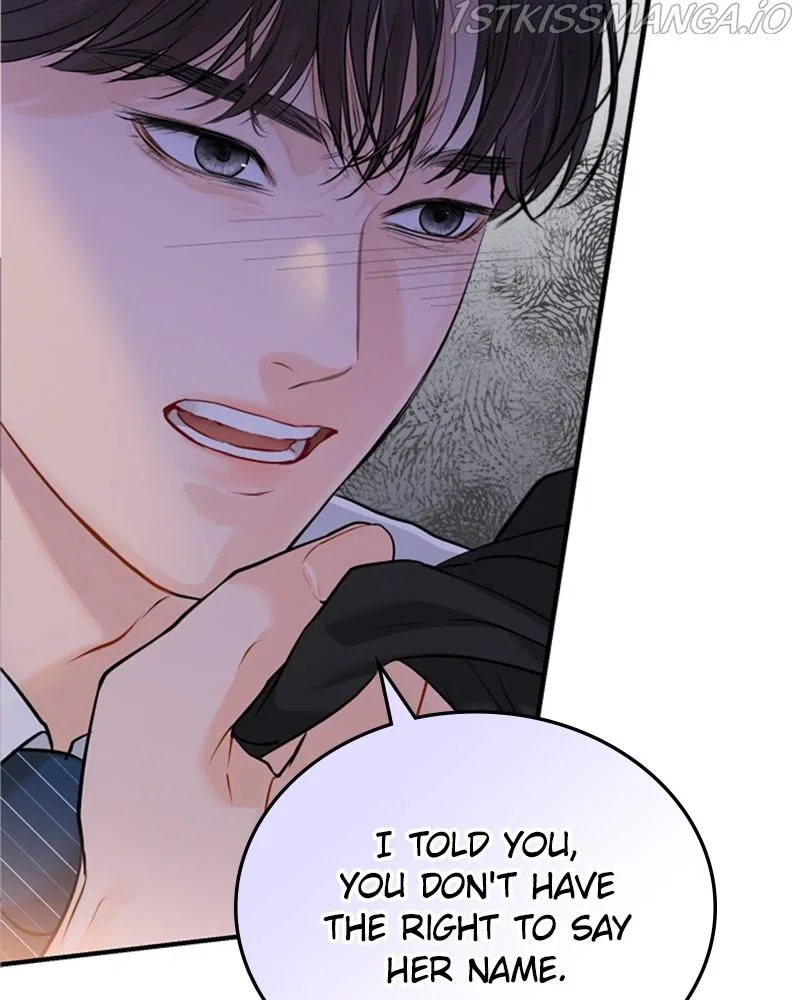 The Persimmon Secretary Chapter 38 – Page 109