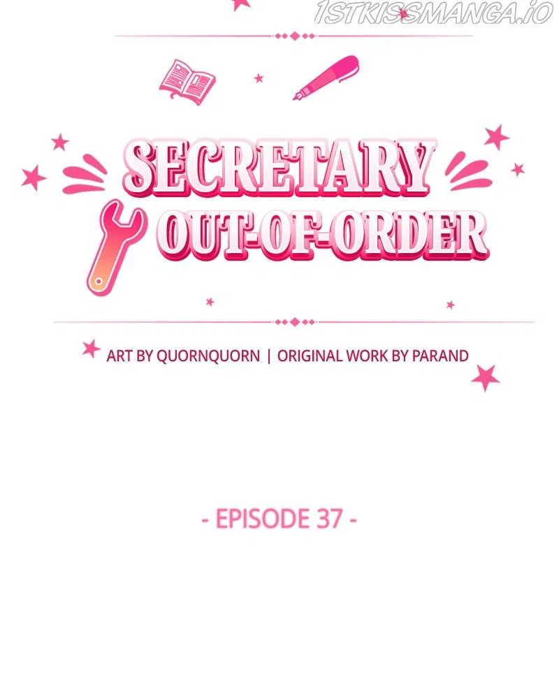 The Persimmon Secretary Chapter 37 – Page 42