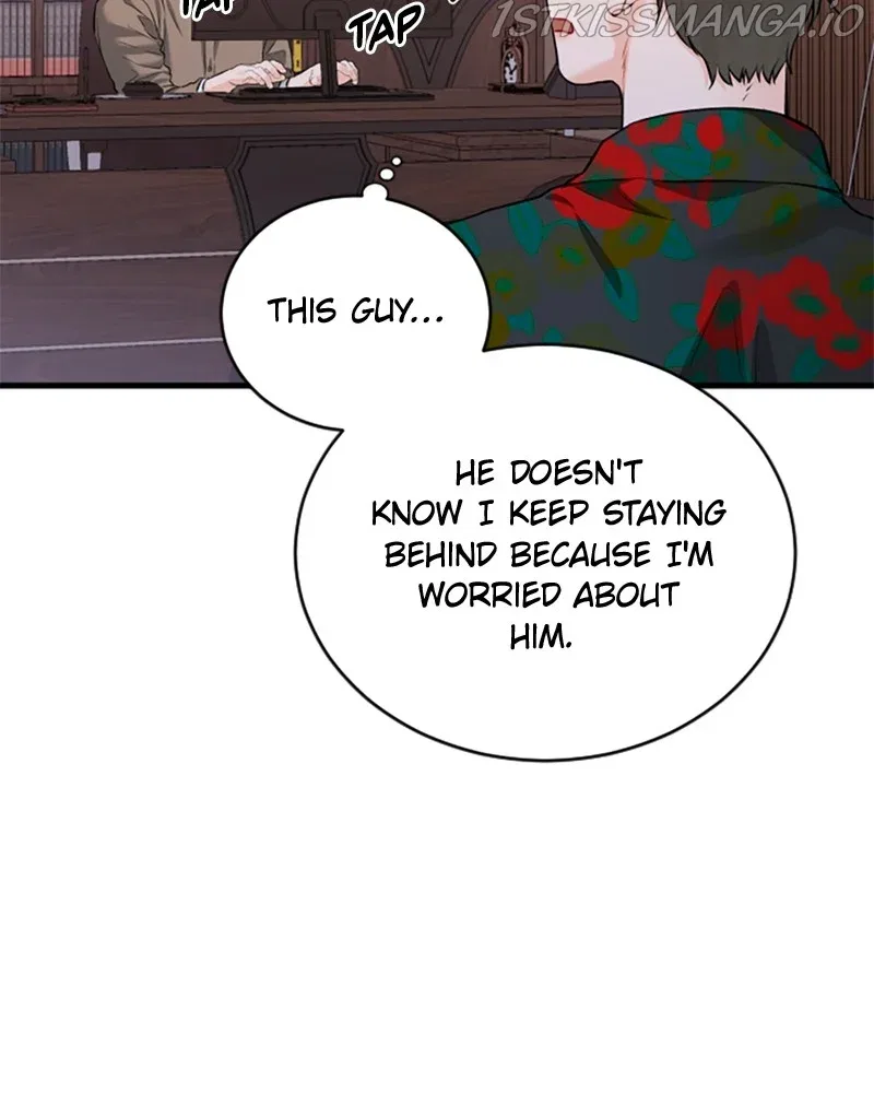 The Persimmon Secretary Chapter 36 – Page 11