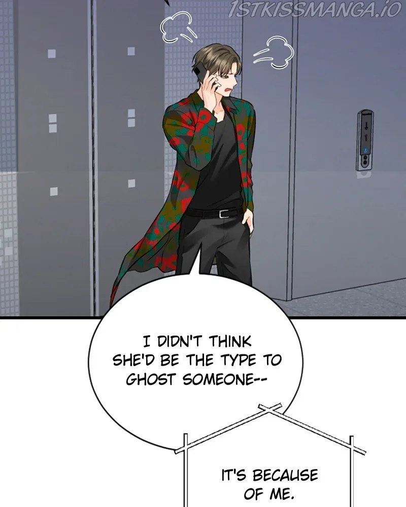The Persimmon Secretary Chapter 36 – Page 44