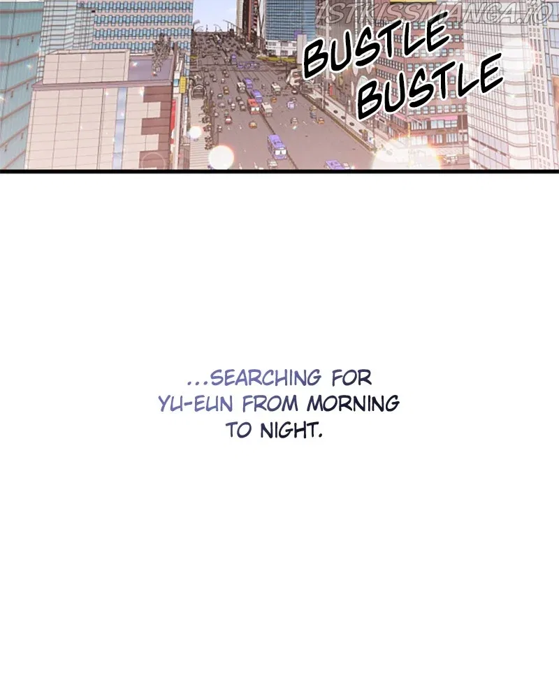 The Persimmon Secretary Chapter 36 – Page 74