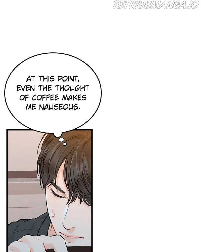 The Persimmon Secretary Chapter 36 – Page 83