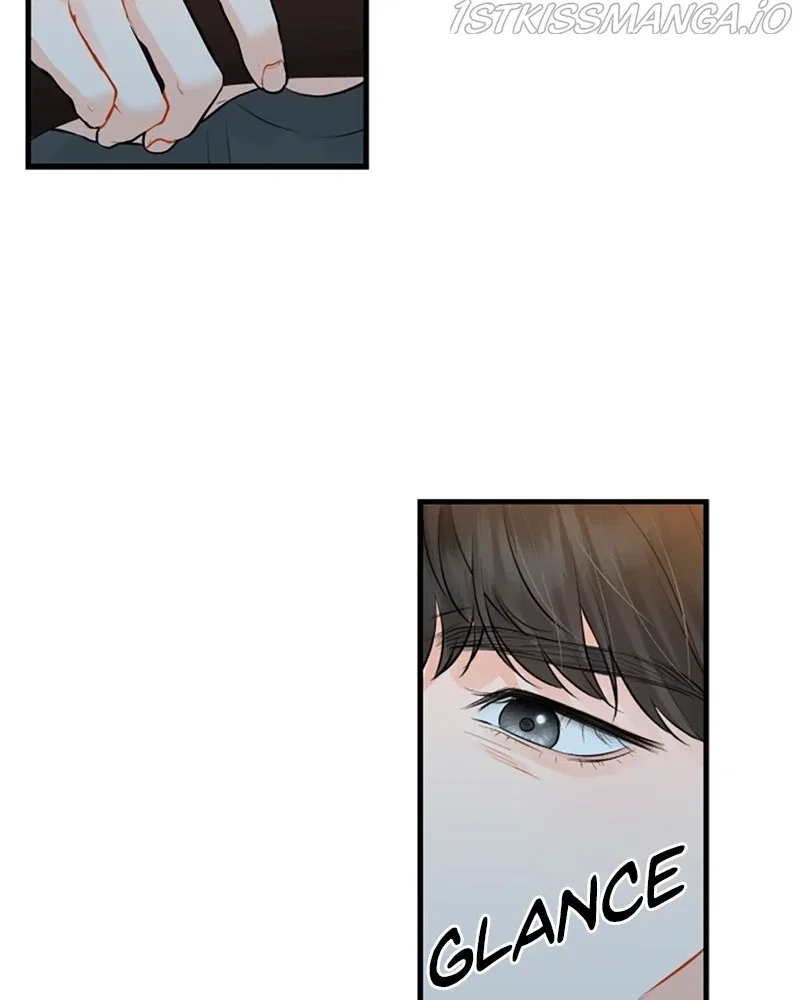 The Persimmon Secretary Chapter 36 – Page 84