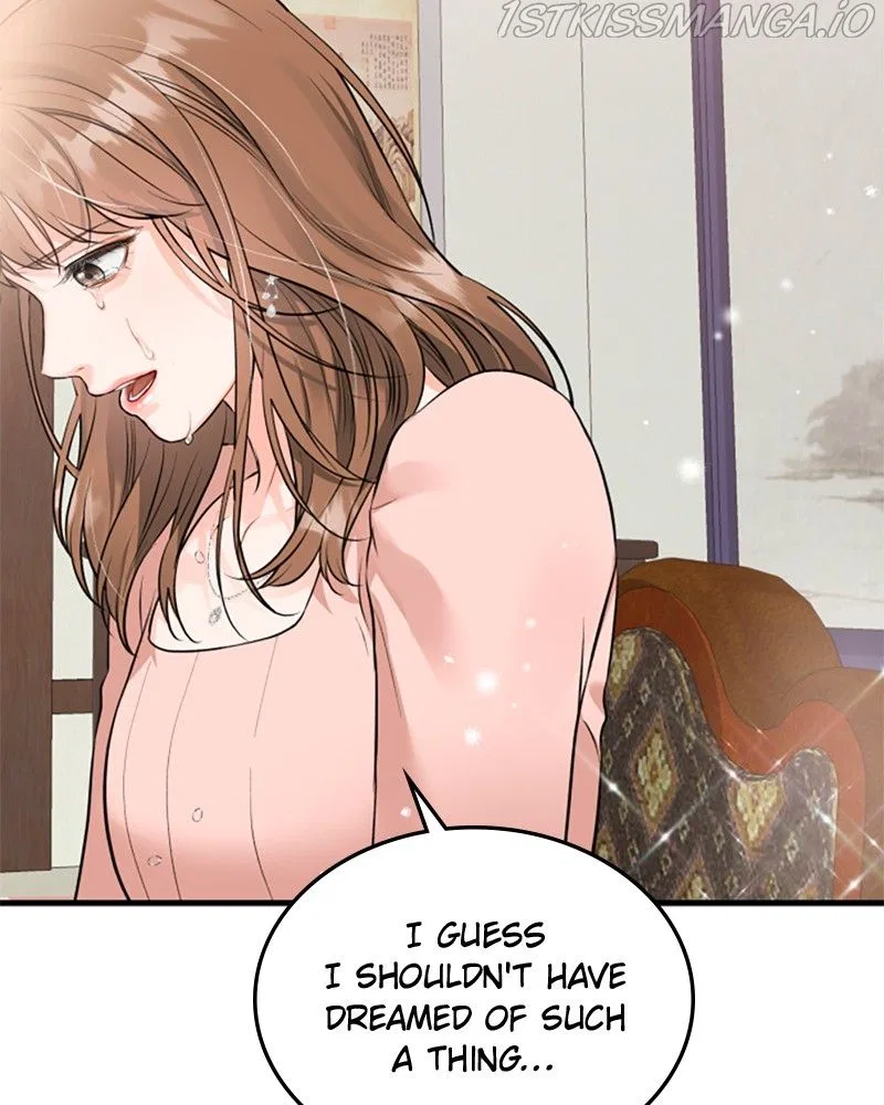 The Persimmon Secretary Chapter 34 – Page 73