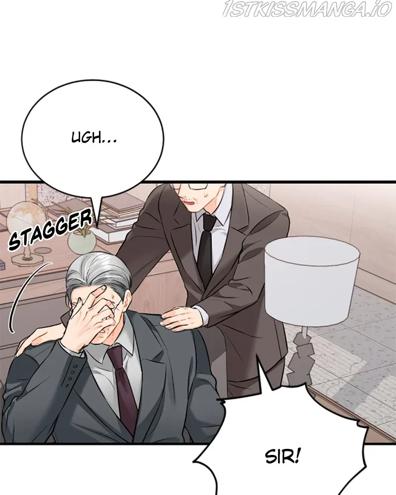 The Persimmon Secretary Chapter 33 – Page 12