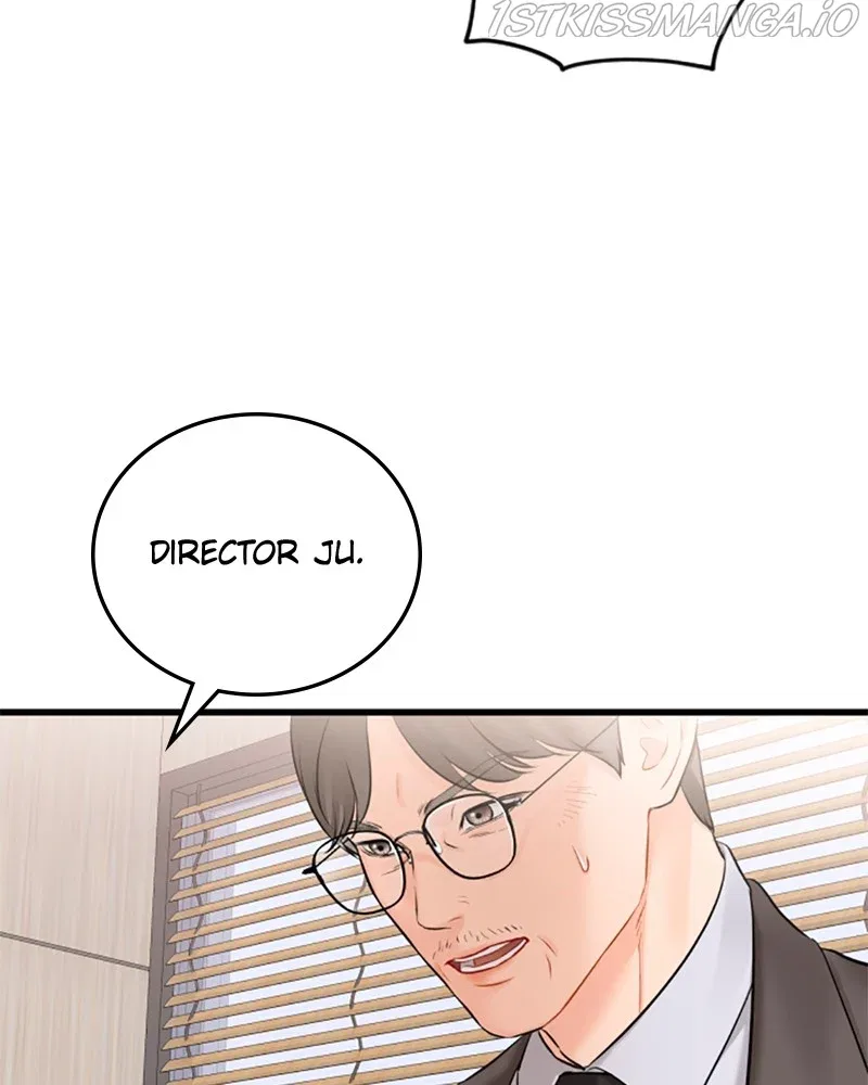 The Persimmon Secretary Chapter 33 – Page 13