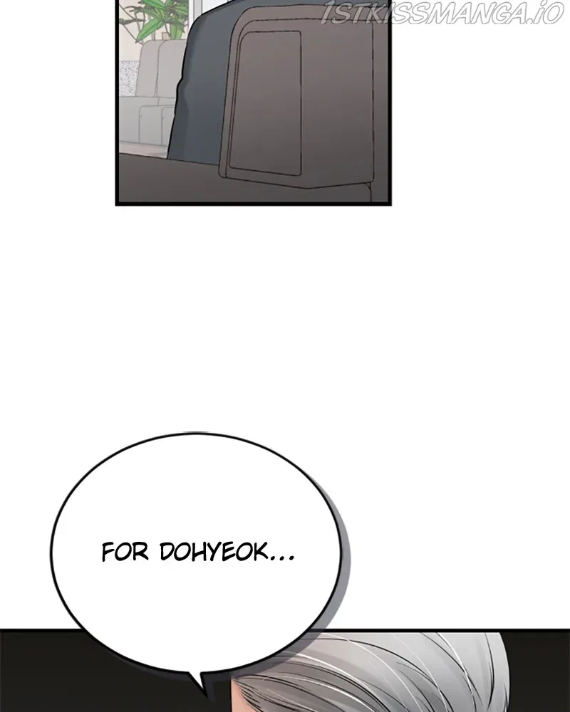The Persimmon Secretary Chapter 33 – Page 16