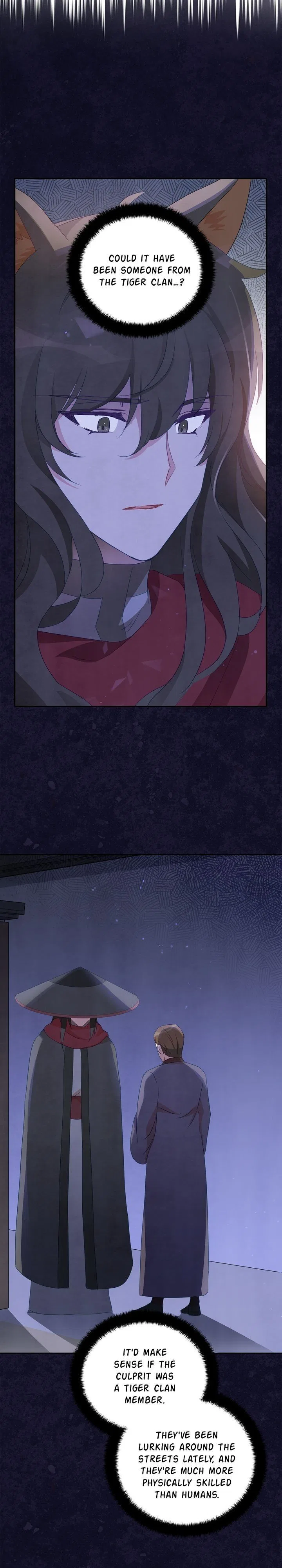 Contract Concubine Chapter 100 – Page 3