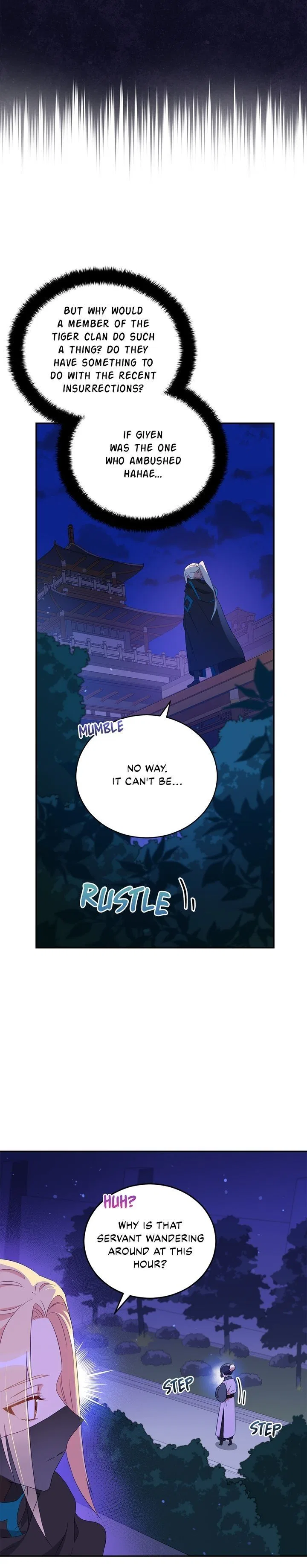 Contract Concubine Chapter 100 – Page 4