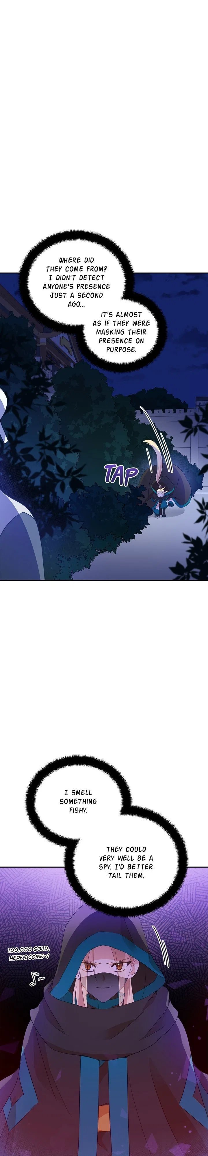 Contract Concubine Chapter 100 – Page 5