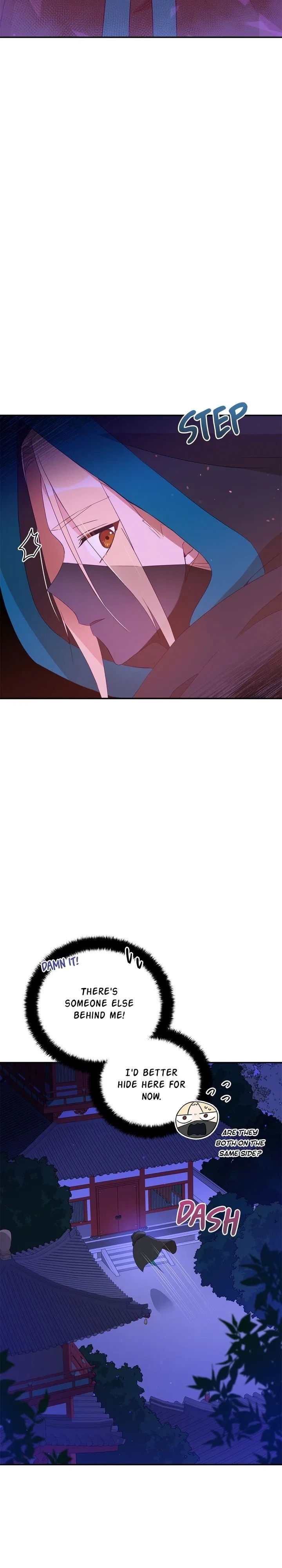 Contract Concubine Chapter 100 – Page 6