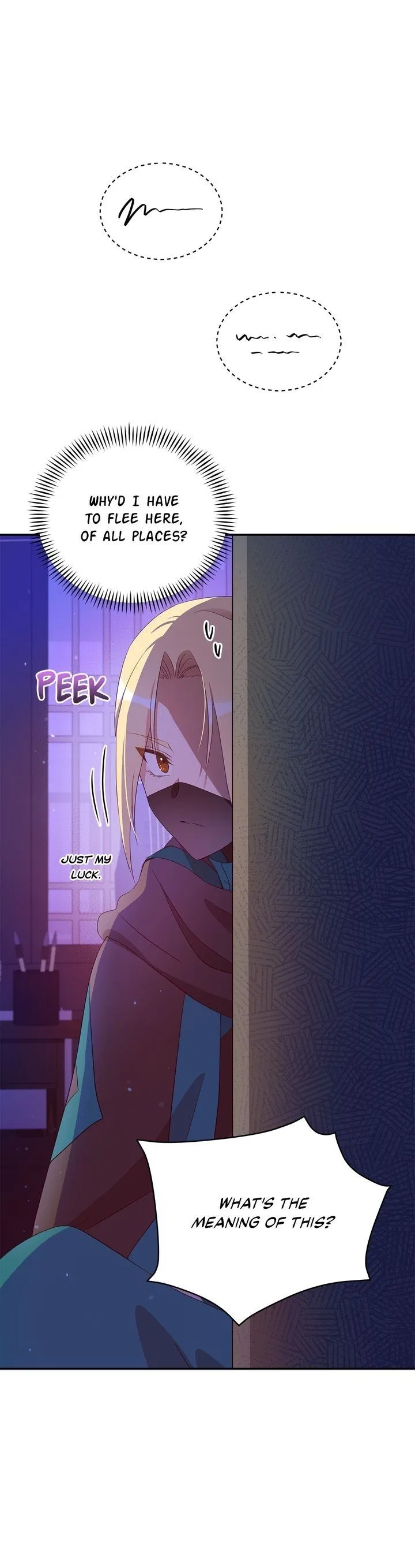 Contract Concubine Chapter 100 – Page 7