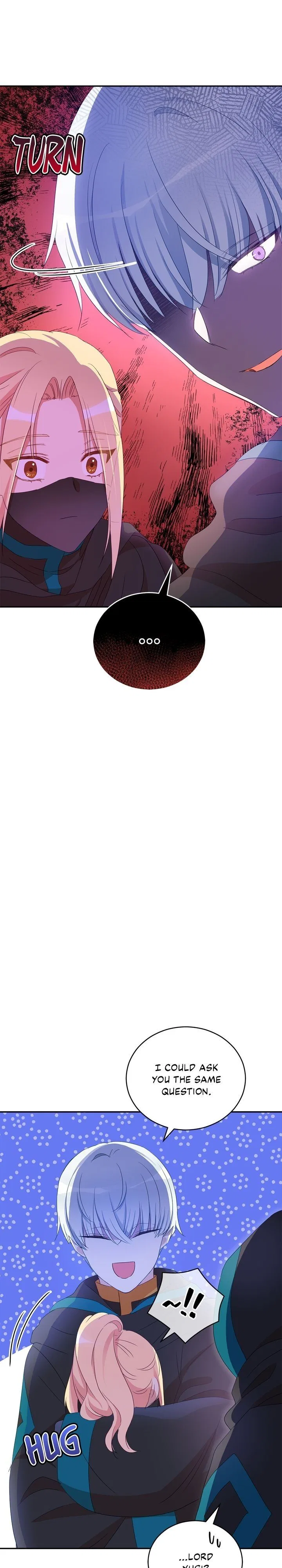 Contract Concubine Chapter 100 – Page 25
