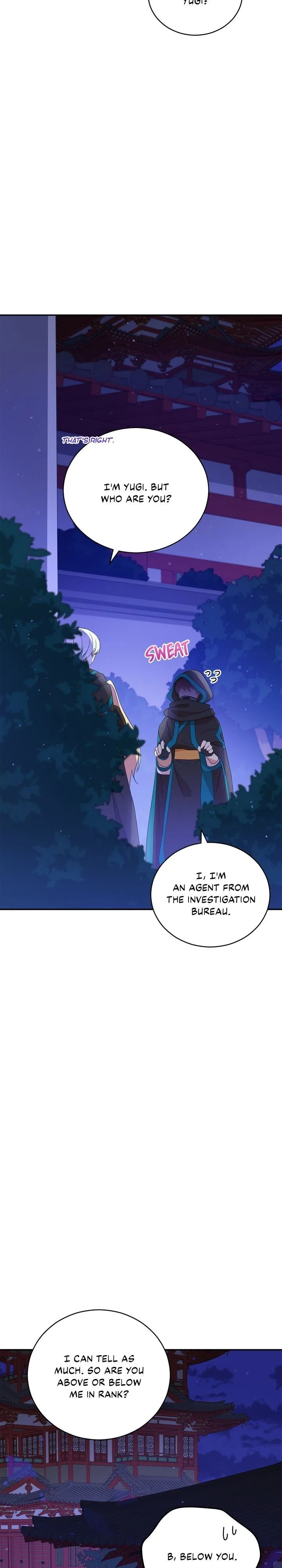 Contract Concubine Chapter 100 – Page 26