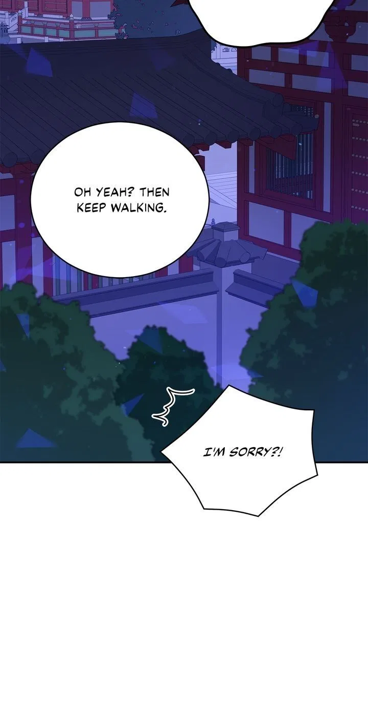Contract Concubine Chapter 100 – Page 27