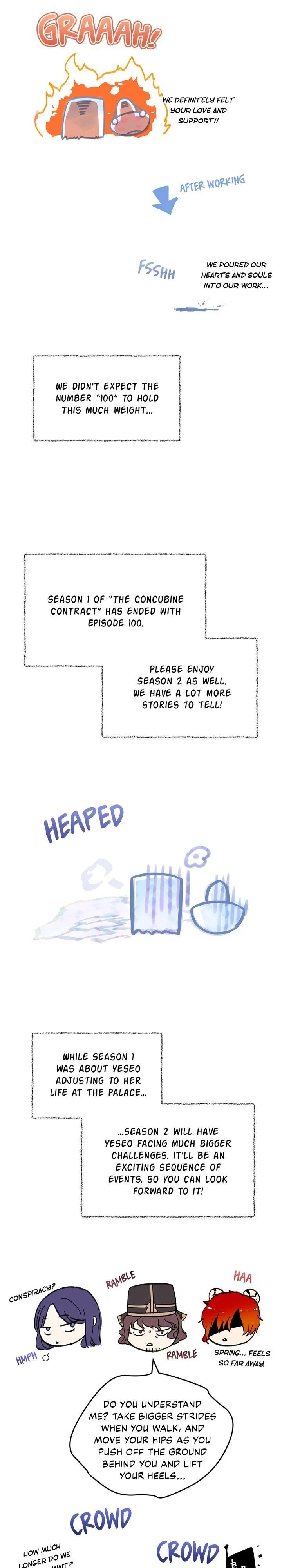 Contract Concubine Chapter 100 – Page 45